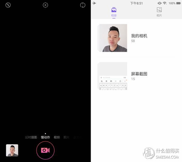 美图t8还能用么,美图t8还可以用吗