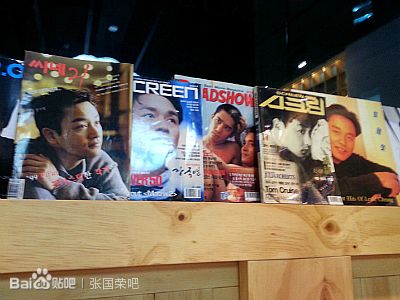 张国荣在韩国的影响力,韩国人看哥哥张国荣经典镜头