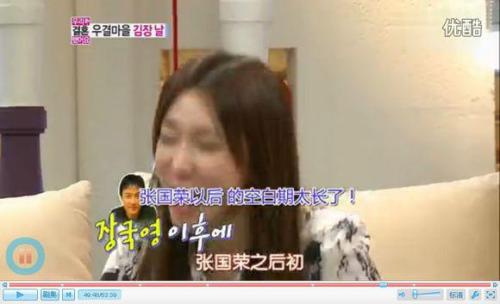 张国荣在韩国的影响力,韩国人看哥哥张国荣经典镜头