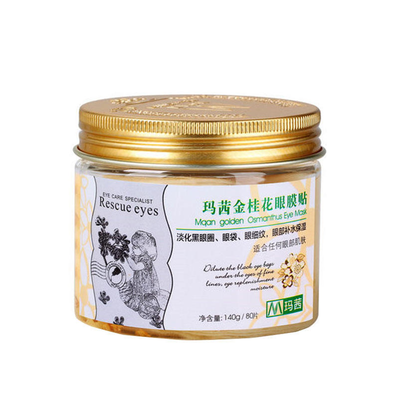 护眼小技巧20条,护眼小妙方