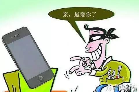 保护好自己的财物和生命安全,温馨提示如何保护个人财物