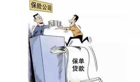 没有工作普通人怎么贷5万款,没有稳定工作贷款2万怎么贷