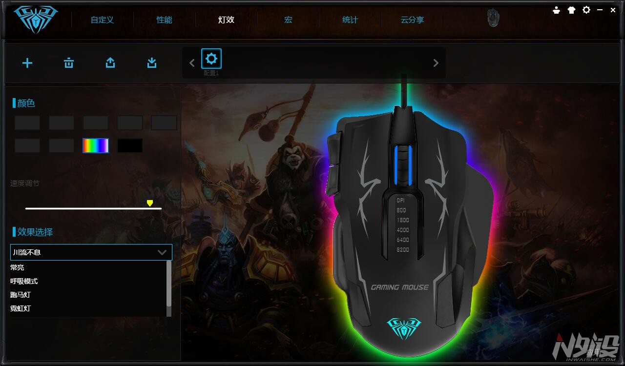 狼蛛死亡缠绕配置,狼蛛死亡缠绕评测