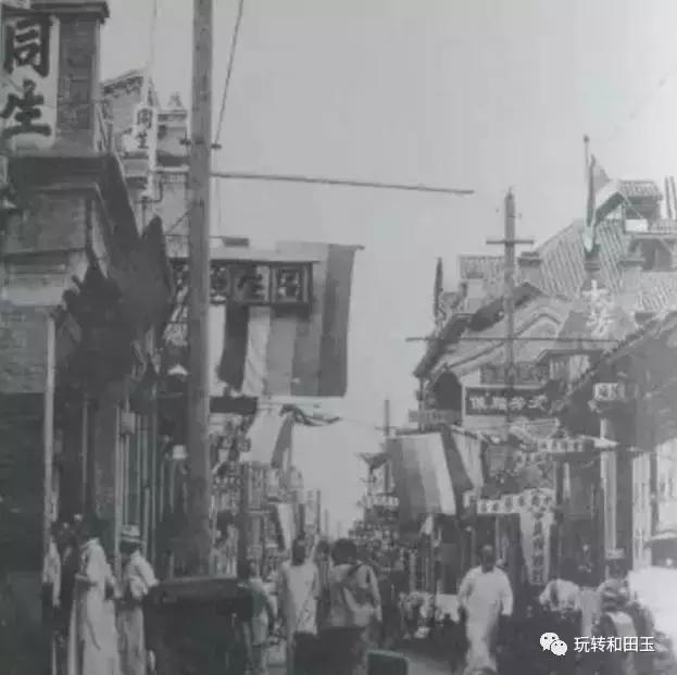 京城玉石坊,京城玉器