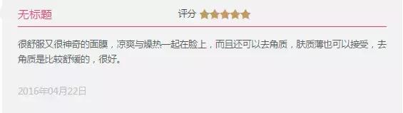 冷门却好用到爆的护肤品大盘点,盘点5款小众护肤品明明好用不贵