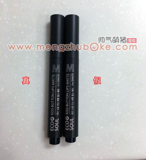 真假口红辨别迪奥888,怎么鉴别真口红和假口红