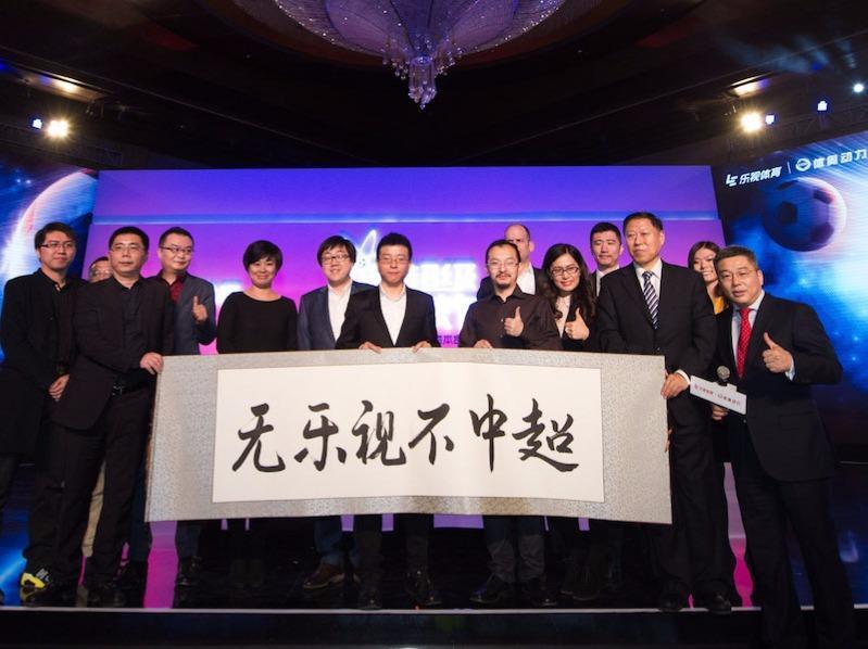 乐视体育失败案例,乐视为什么会丢掉赛事转播