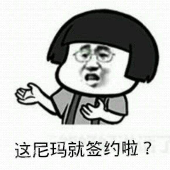 乐视体育被谁收购,乐视体育请求失败怎么办