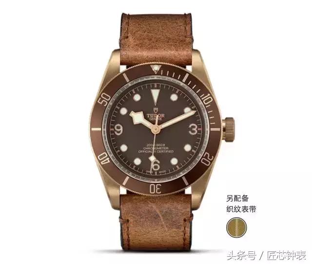 不同色彩不同性格，找到属于你的BlackBay