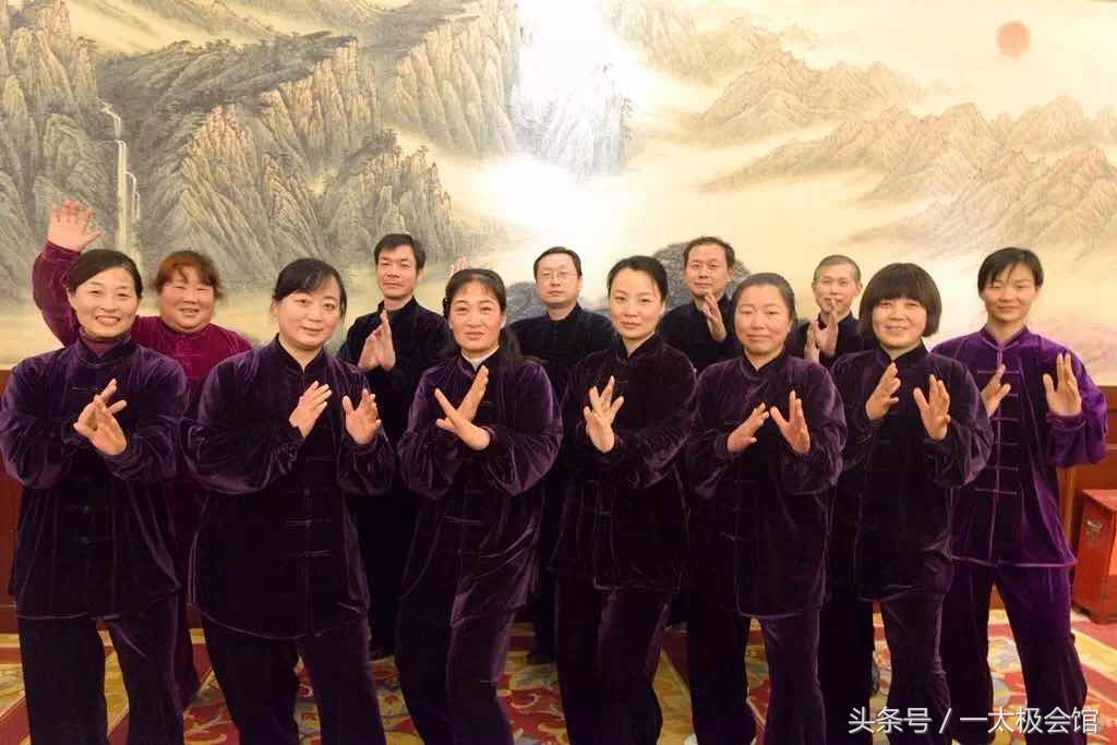 感谢太极老师感言,感恩太极21天训练营第一天