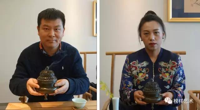 「盛京最美茶会」榜样·龙抬头茶会