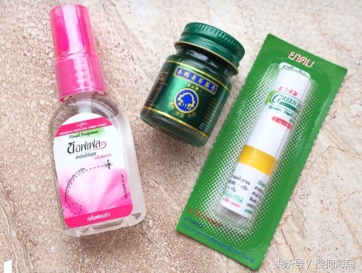 泰国什么值得买的,泰国什么物美价廉