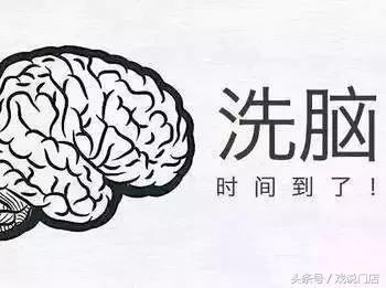 社群营销的十大陷阱,社群营销养生骗局