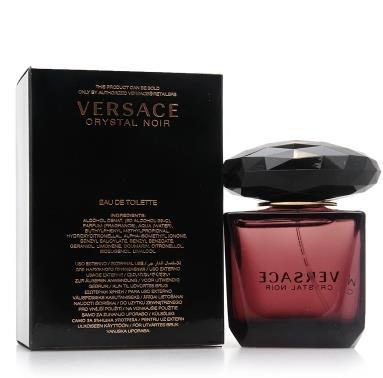 独有钟情香水,80%香水