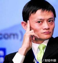 “阿里联姻百联”你不知道的原因在这！