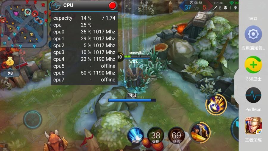 360手机N5配置怎么样,360手机n5值得买吗