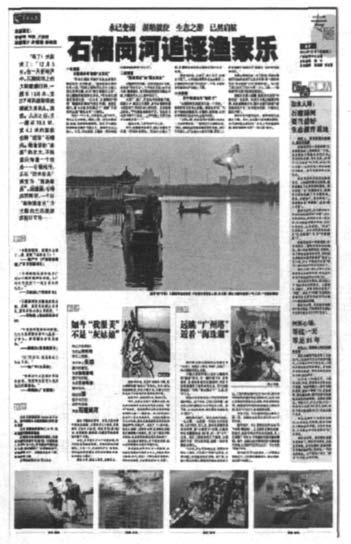 软文和广告文案的区别和联系,什么是软文广告文案的核心