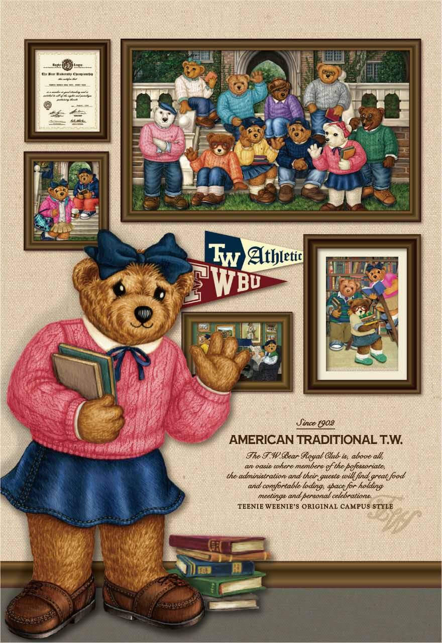 安正时尚集团旗下品牌,歌力思和安正哪个好