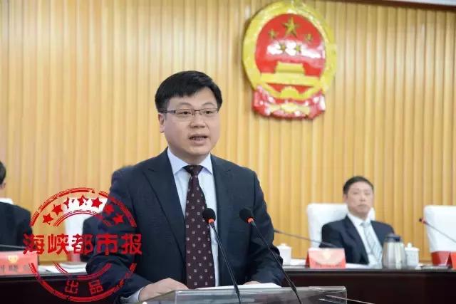 福建省福州市罗源县最新人事任命,福州市人事任免公示最新信息