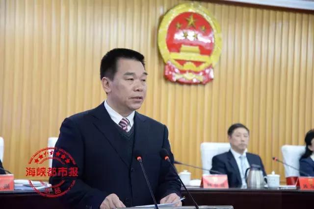 福建省福州市罗源县最新人事任命,福州市人事任免公示最新信息