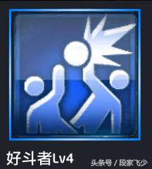 nba2kol2德安德烈乔丹历史,快船德安德烈乔丹2k