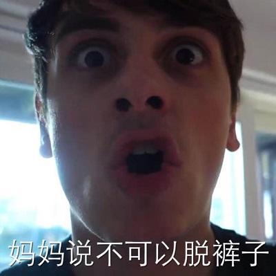 b站芳芳是谁,b站的芳芳