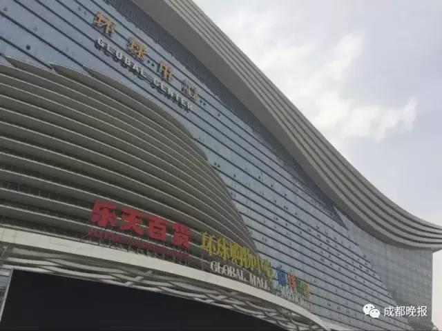 乐天部署导弹,乐天反导弹系统