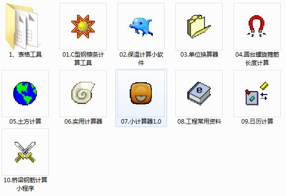 两开开关怎么接线实物图,单开开关接线方法大全