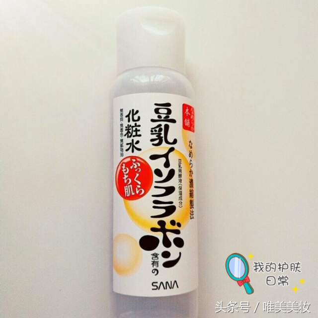 2023日本药妆店必买清单,日本药妆店必买护肤品