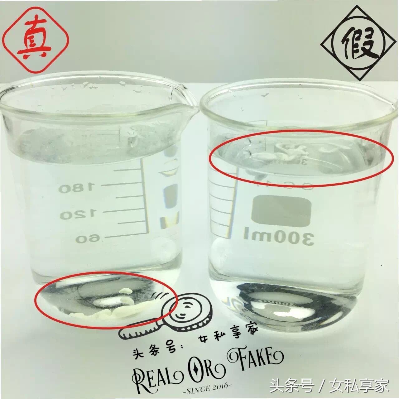 假货安耐晒怎么去做权威性,安耐晒日本瑕疵货