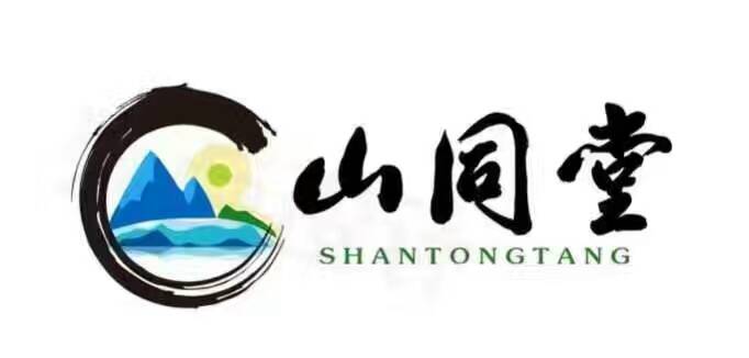 清水铁棍山药,山同堂铁棍山药