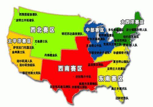 nba最新队标图片和队名,nba哈林队队名由来