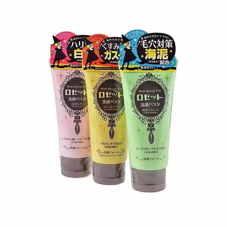 在日本药妆店必买的10大药品,在日本都在用的大牌护肤品