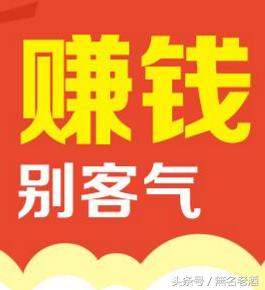 农村利润很吓人10个冷门创业,县城适合做什么生意最暴利