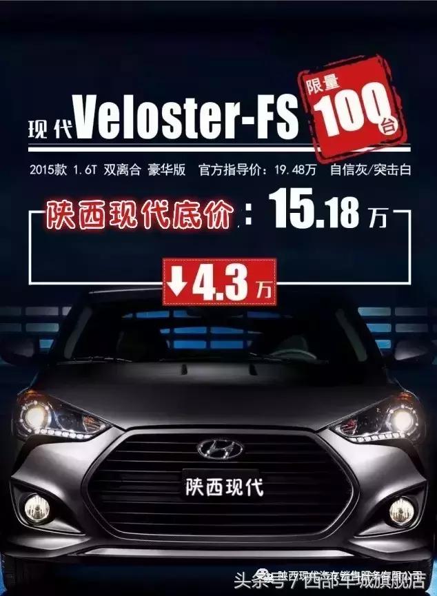 二月春风龙抬头吉祥如意好彩头,二月龙抬头购车不用愁