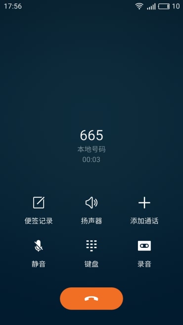 快充续航高性能好手机百元,快充续航特别强手机