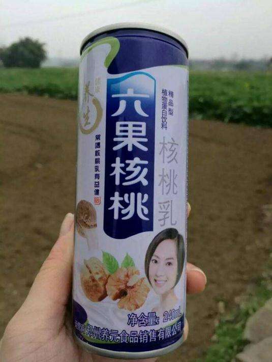 密集恐惧症怎么治疗是心理疾病吗,只要操作一样就能治好密集恐惧症