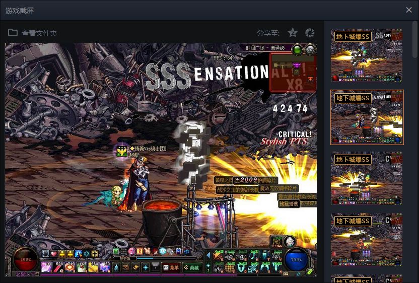 dnf心悦1可以打电话解除制裁吗,dnf心悦会员怎么减少处罚