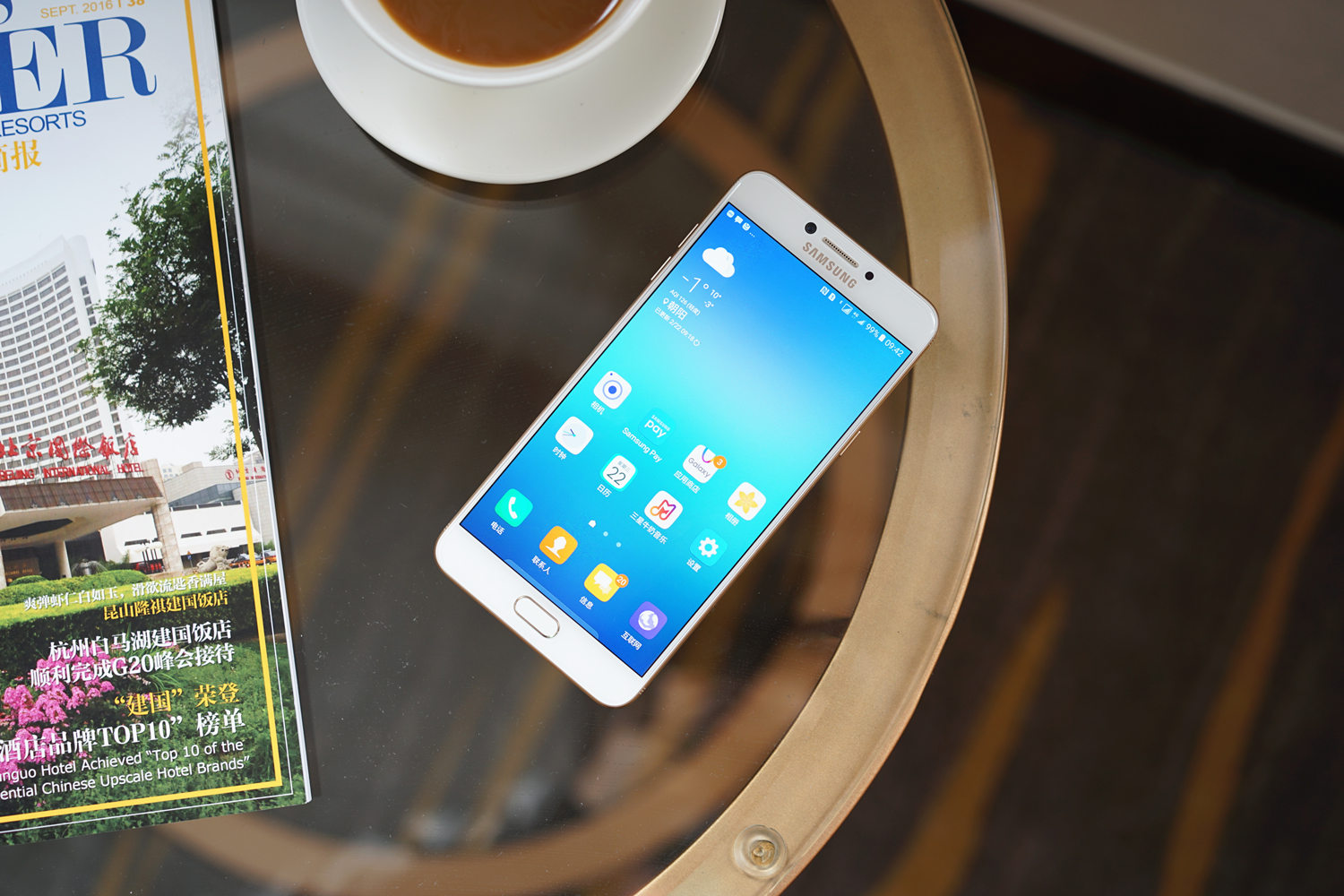 三星c7pro最新谍照,三星galaxyc7pro的性能测试