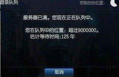 男爵领域大区如何,lol各大区玩家人数男爵领域