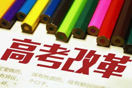 从幼儿园到大学，2017成都要建这么多学校！