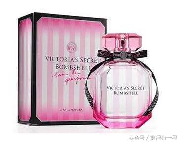 上海维密旗舰店开业 (上海维密旗舰店开业视频)