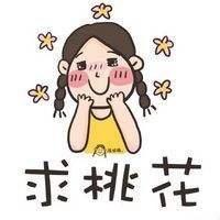 赵又廷致我们终将逝去的青春表白,致青春赵又廷神经病