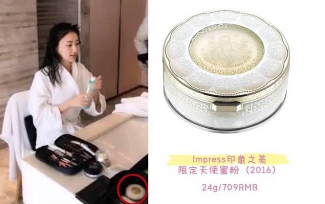 景甜五分钟洗脸时视频,景甜洗脸的瞬间