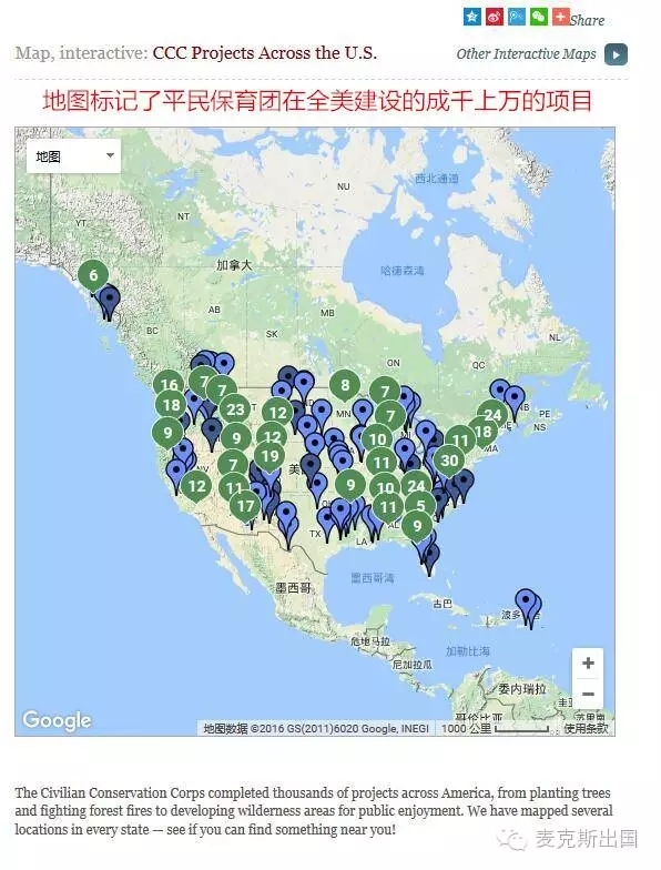 eb3雇主哪里找,eb3雇主担保面试通过率