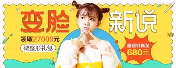 不要轻易的尝试脱毛,脱毛时大家都在做什么