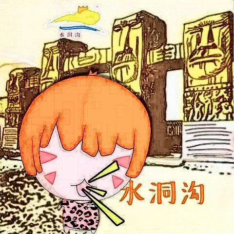 宁夏水洞沟游记,宁夏旅游水洞沟