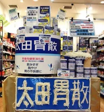 拔草大作战Vol1！日本平价药妆店超级攻略（快收藏）