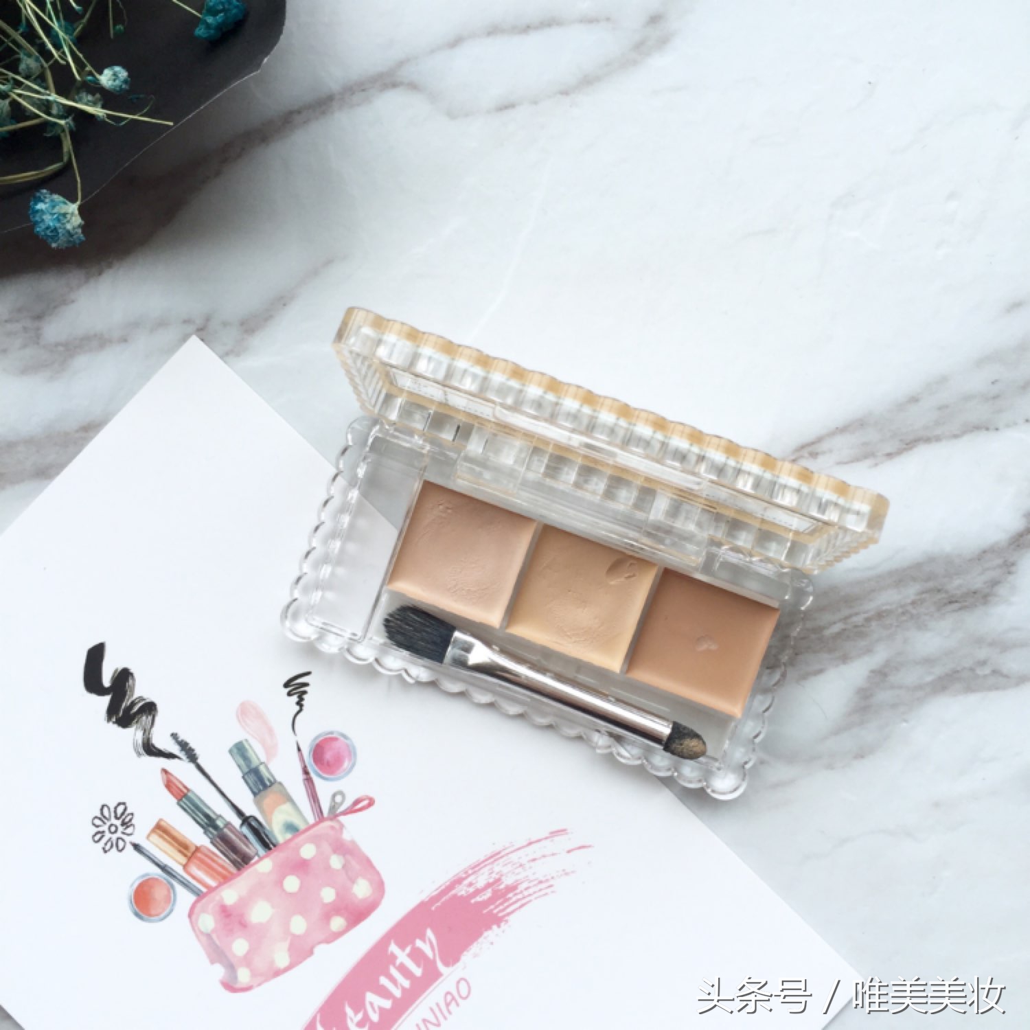 黑眼圈严重遮瑕推荐,眼部遮瑕黑眼圈泪沟法令纹