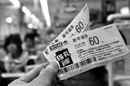 门店新品推广活动海报,营销分享海报